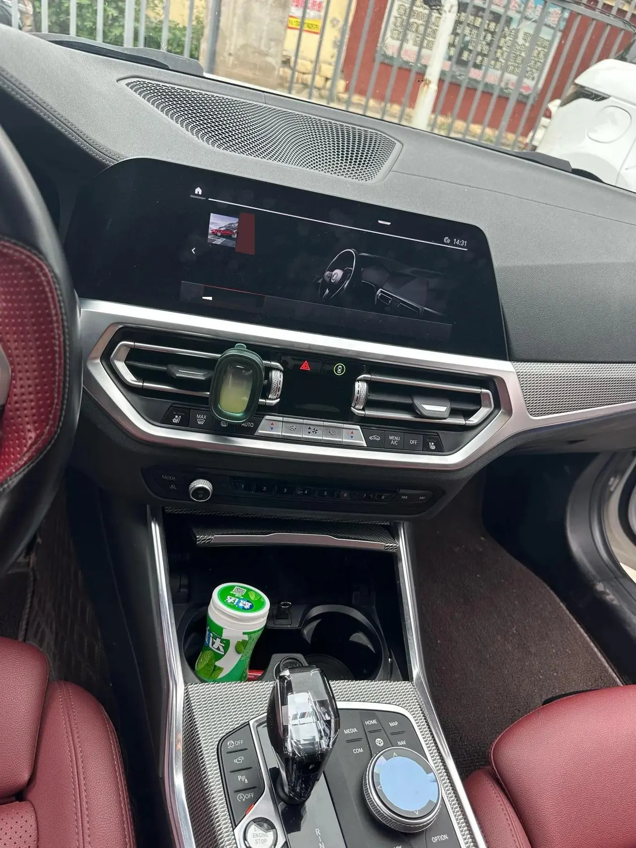 BMW 3 Series 2021 Change 325i M Sports Suit 6