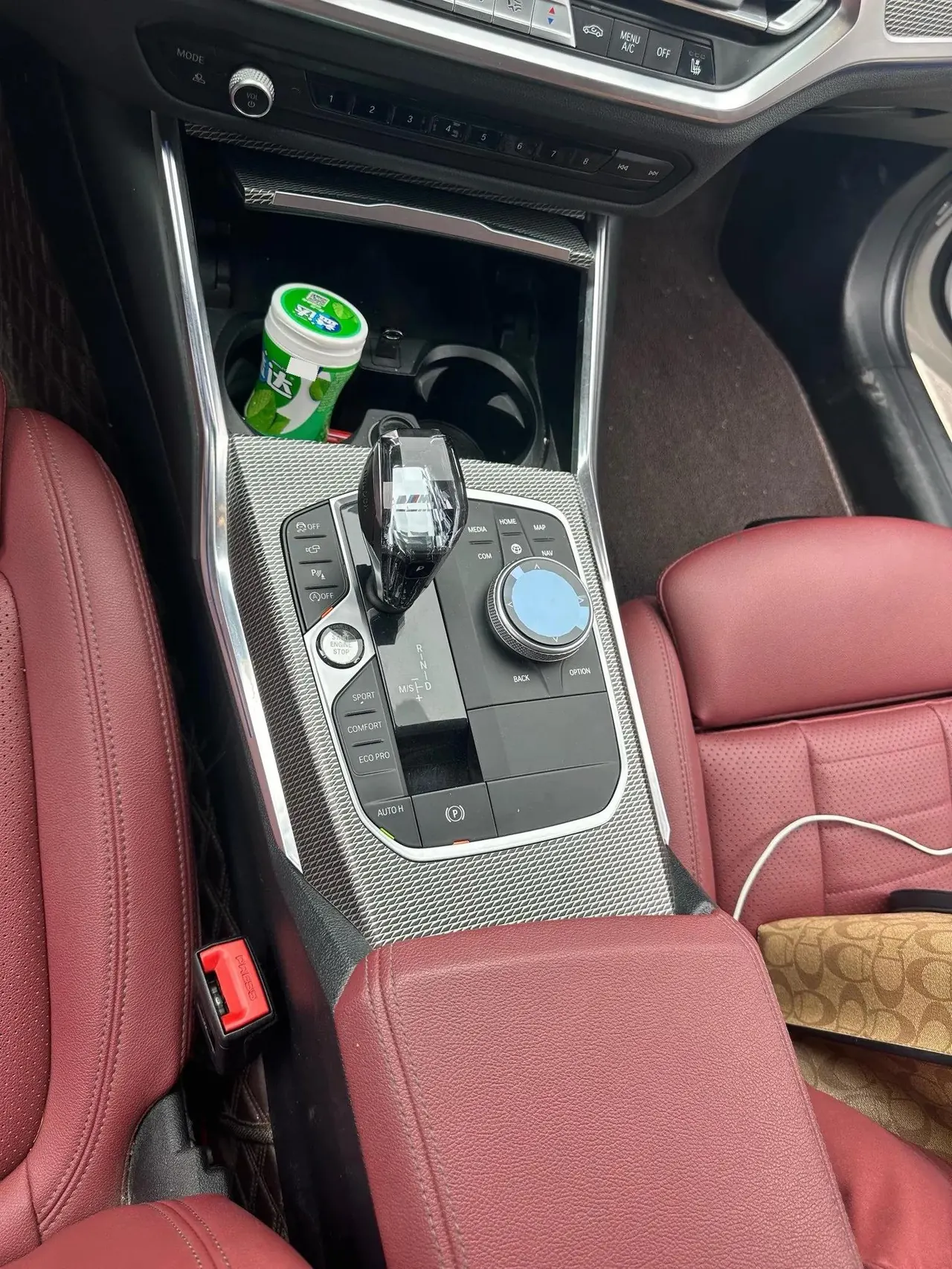 BMW 3 Series 2021 Change 325i M Sports Suit 7