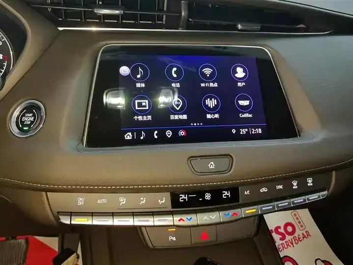 Cadillac XT4 2023 28T Two-Drive Fashion Type 12