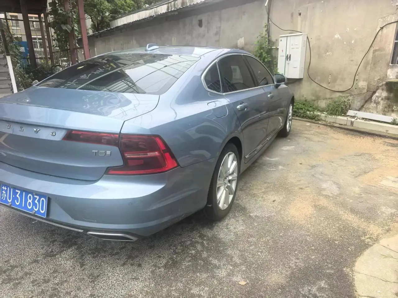 Volvo S90 2020 T5 Zhiyi Deluxe Edition 2