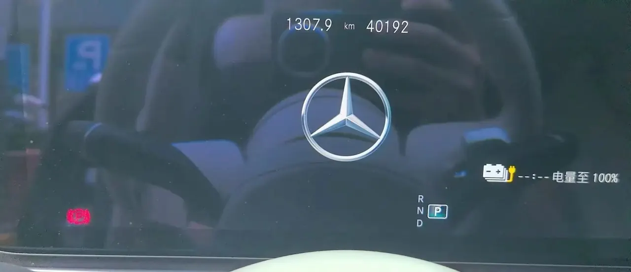 Mercedes Benz E-Class New Energy 2022 E 350 e L Plug-in Hybrid Car 8