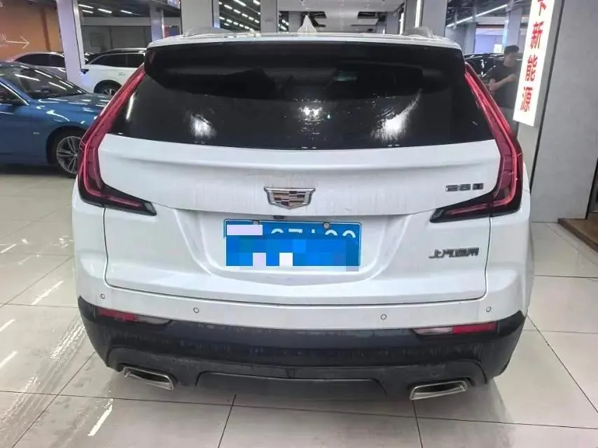 Cadillac XT4 2020 28T Two-Drive Technology 3