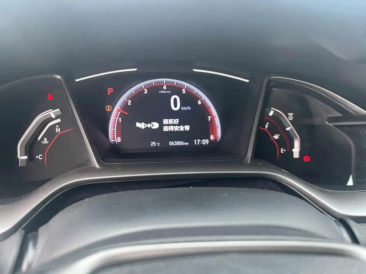Civic 2021 HATCHBACK 220TURBO CVT Trendy & Cool Edition 5