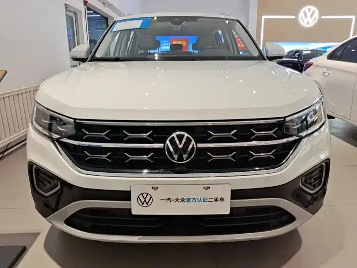 Tan Yue 2023 300TSI Two-Drive Luxury Plus Advanced Edition 2