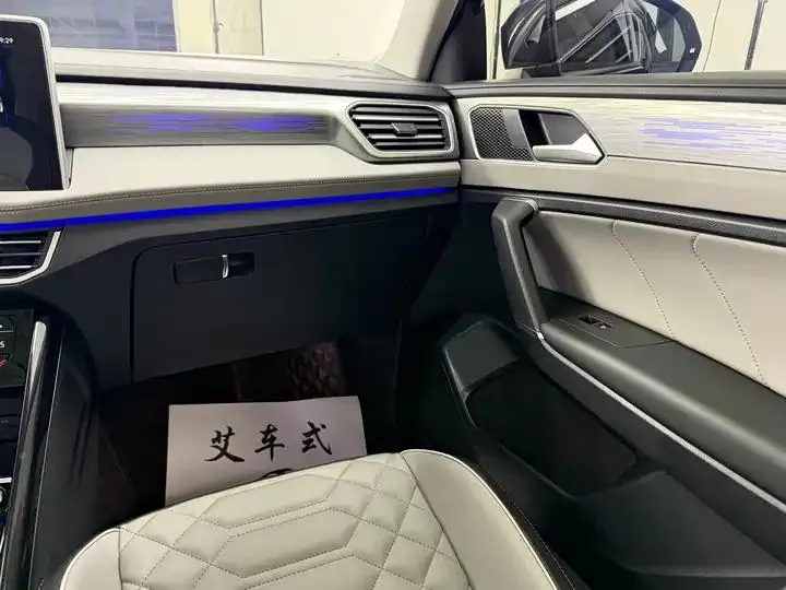 Tan Yue 2023 330TSI Two-Drive R-Line High Energy Edition 10