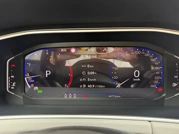 Tan Yue 2023 330TSI Two-Drive R-Line High Energy Edition 21