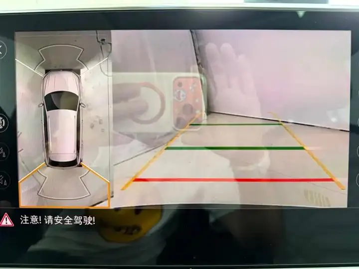 Tan Yue 2023 330TSI Two-Drive R-Line High Energy Edition 25