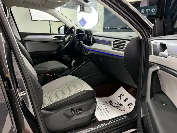 Tan Yue 2023 330TSI Two-Drive R-Line High Energy Edition 5
