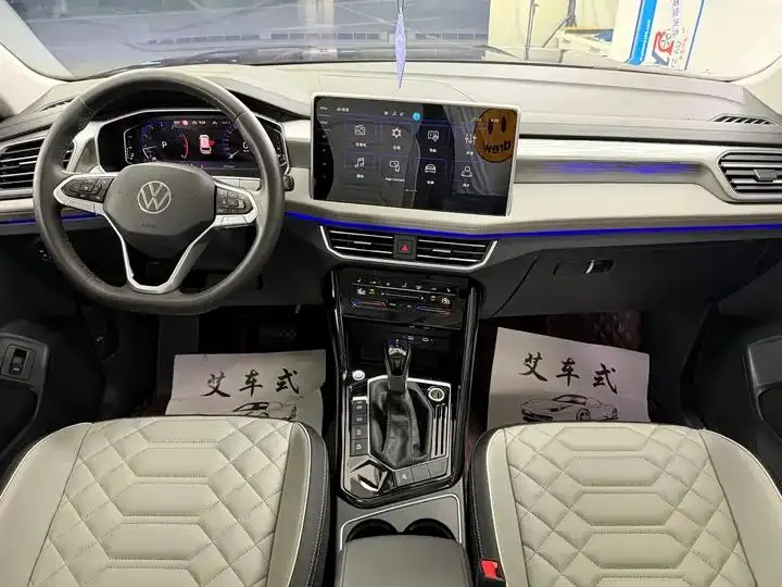 Tan Yue 2023 330TSI Two-Drive R-Line High Energy Edition 8