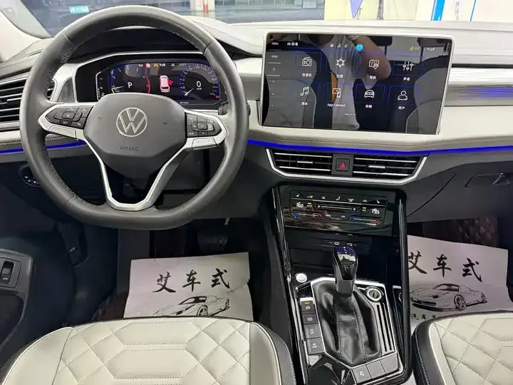 Tan Yue 2023 330TSI Two-Drive R-Line High Energy Edition 9