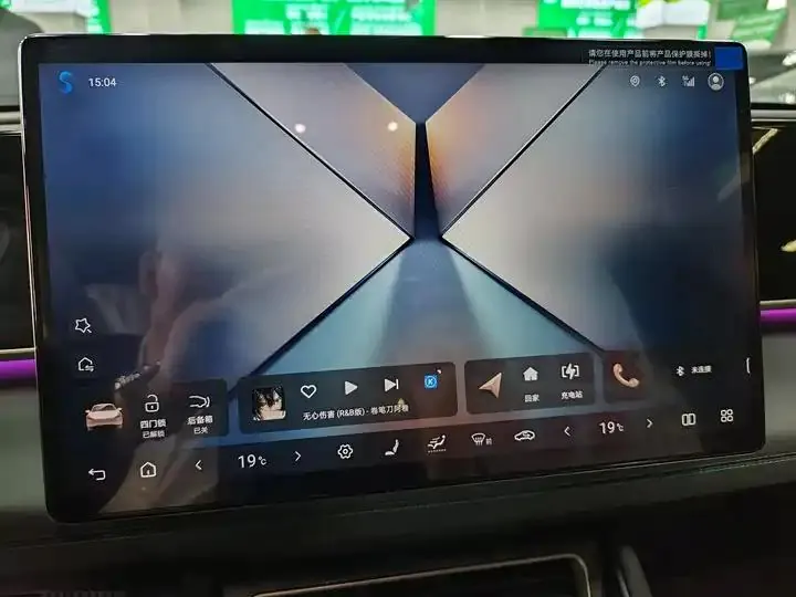 2025 Qin L DM-i Intelligent Driving Version 120KM Excellence Model 12