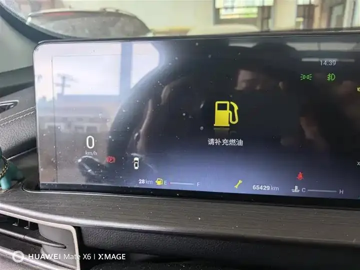Ruihu 7 PLUS 2021 1.5T CVT Honorable Model 8