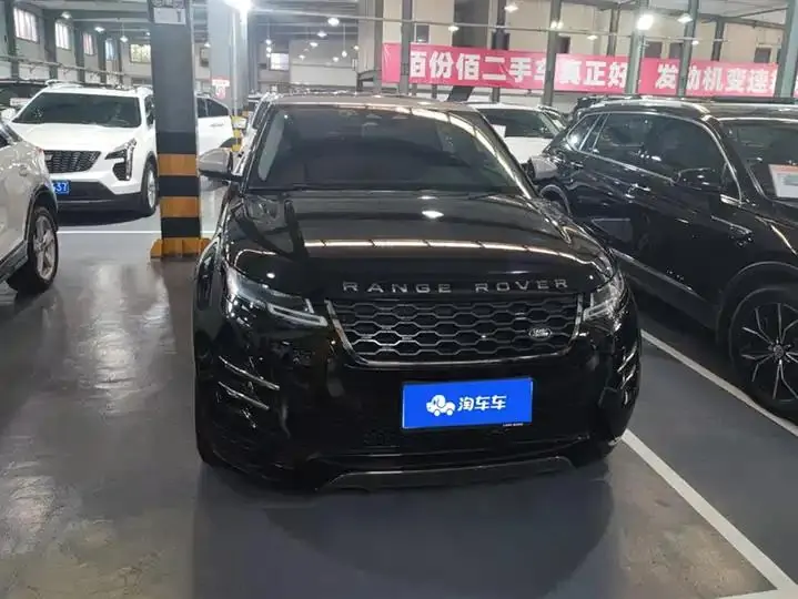 Range Rover Aurora 2021 Aurora L 249PS R-Dynamic First edition First Edition 2