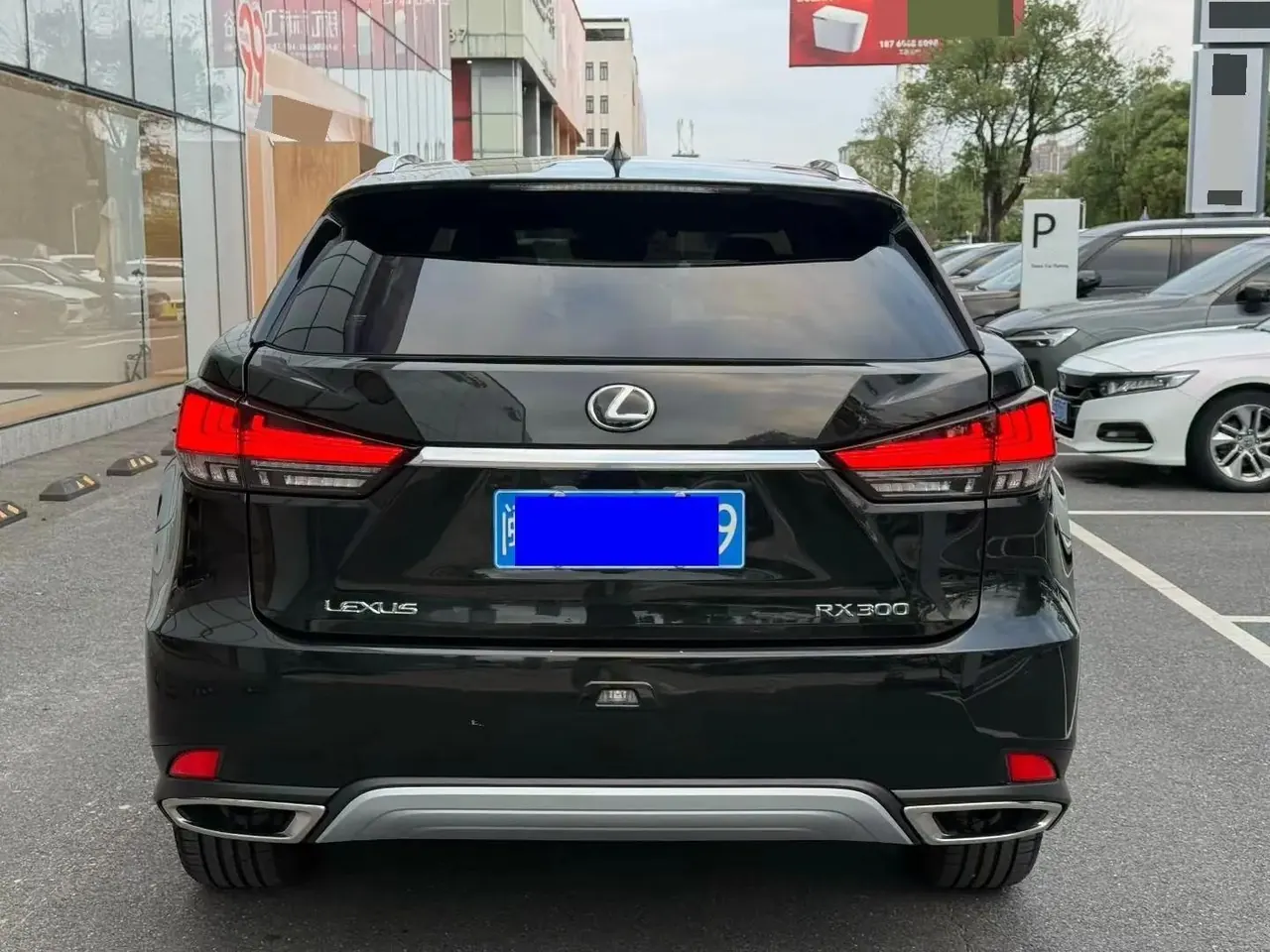 Lexus RX 2020 model modified 300 four-wheel drive elegant version 8