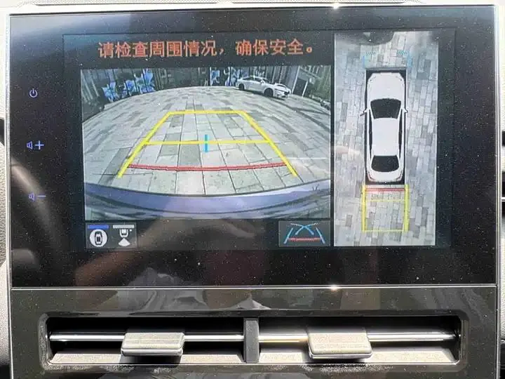 Asian Dragon 2023 2.0L XLE Premium Edition 21