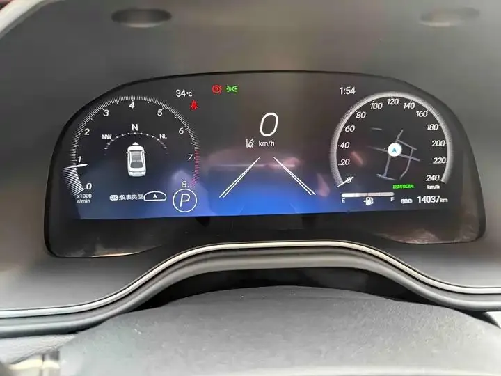 Asian Dragon 2023 2.0L XLE Premium Edition 22