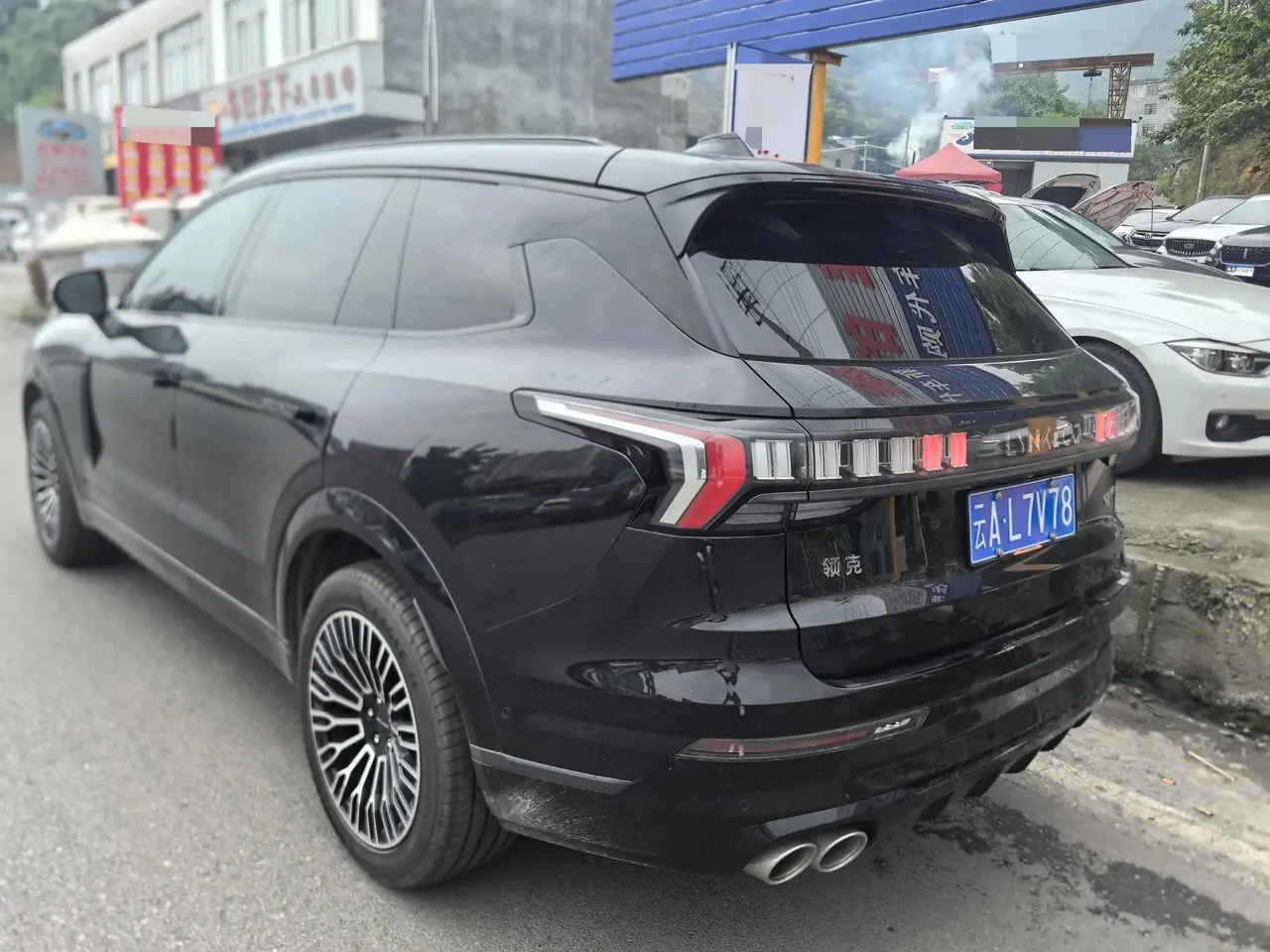 LYNK&amp;CO 2026 LYNK&amp;CO 09 MHEV 2.0T four-wheel drive exploration version Ultra automatic gear 5