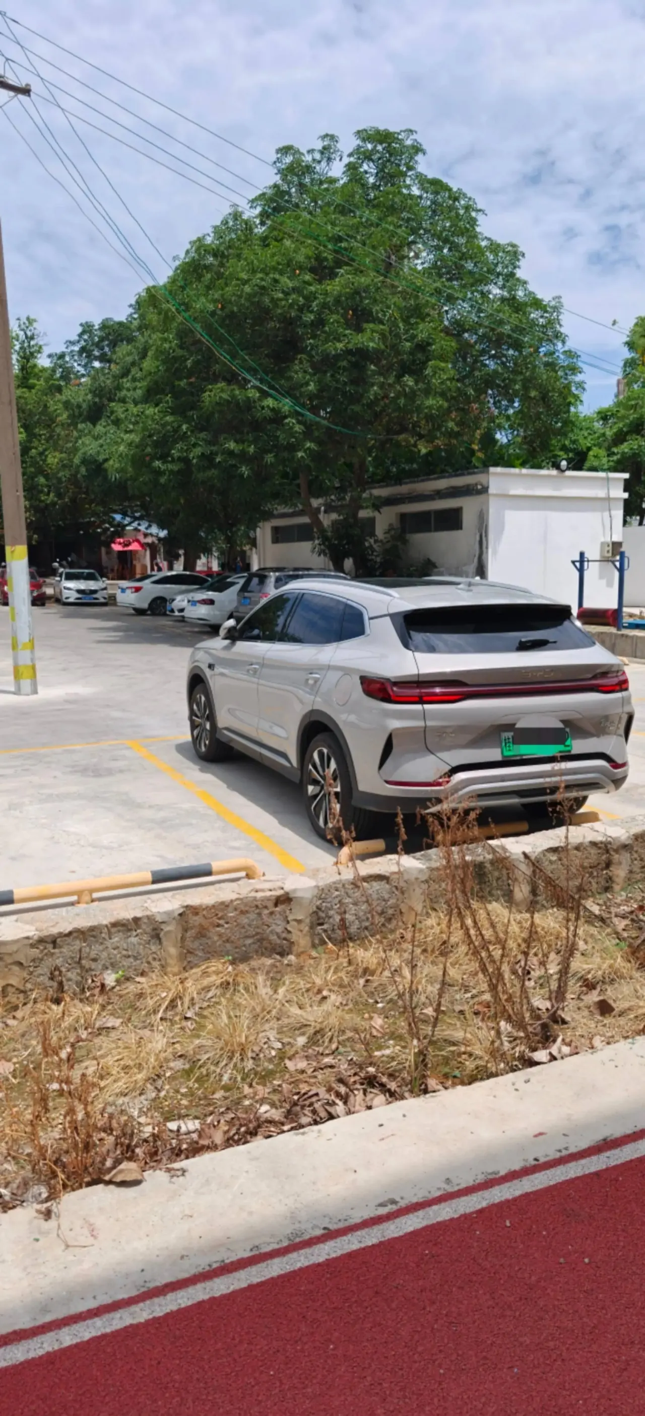 BYD Song PLUS New Energy 2025 Song PLUS EV Smart Driving Edition 520km Luxury Automatic Gear 6