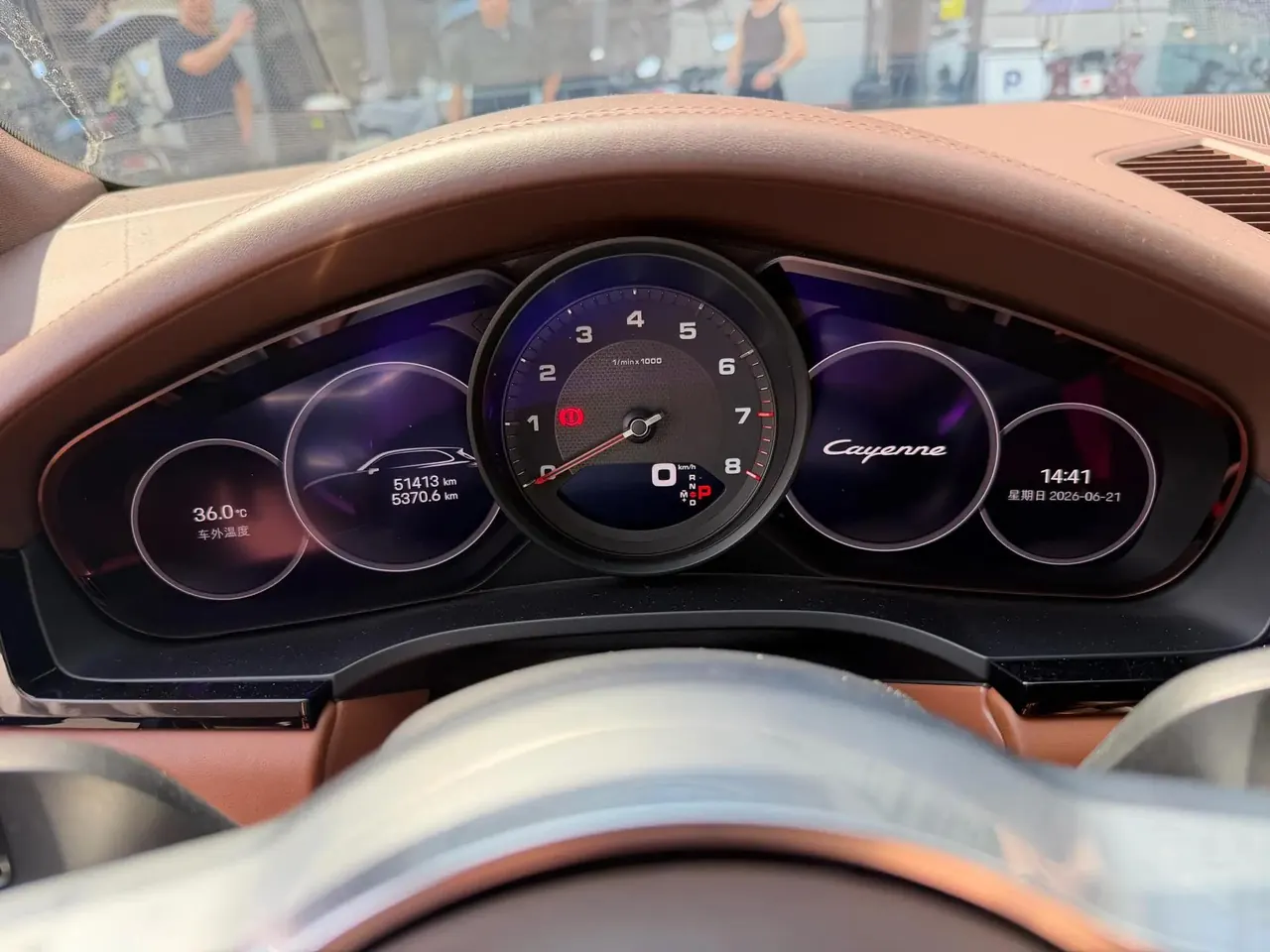 2019 Cayenne 3.0T 9