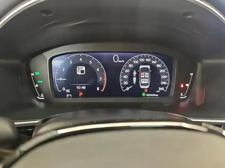 Model 2023 240TURBO CVT Smart Edition 12