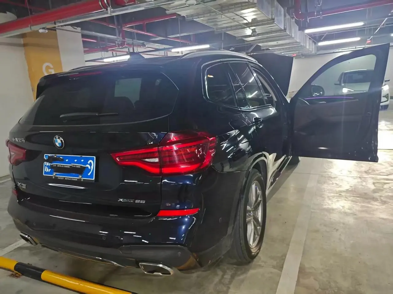 BMW X3 2021 xDrive25i M Sport Package 5