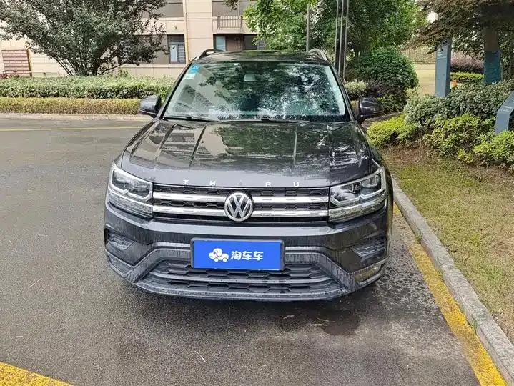 Tuyue 2020, 280TSI, Front-Wheel Drive Luxury Plus, China VI Emission Standard 2