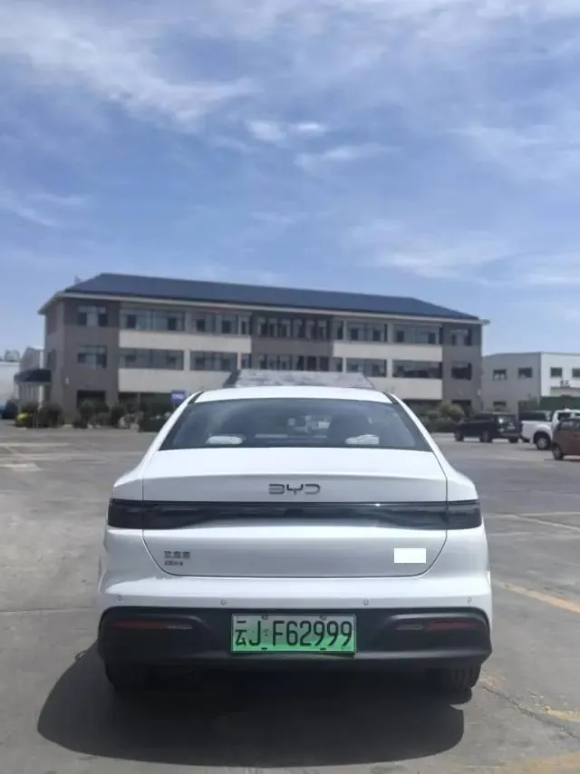 Seal 05 DM-i 2026 DM-i 128KM luxury model 5