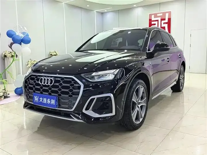 Audi Q5L 2022 model change 45T luxury dynamic - View 1
