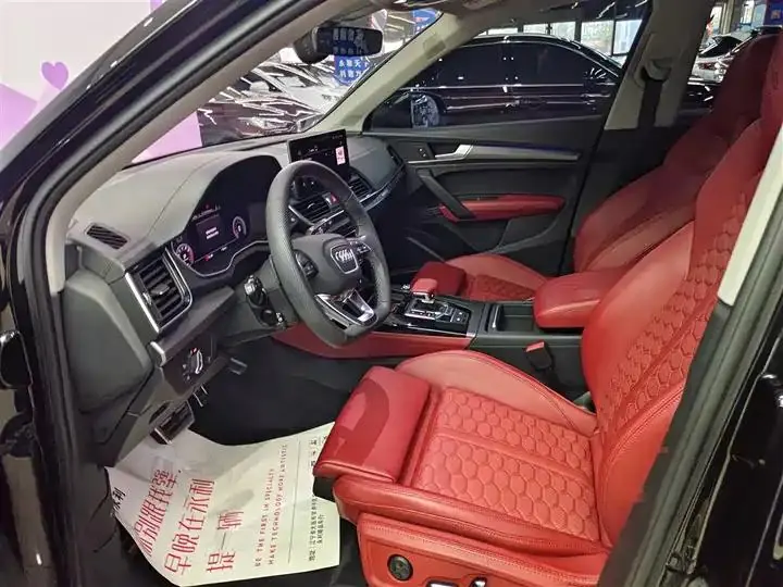 Audi Q5L 2022 model change 45T luxury dynamic 10
