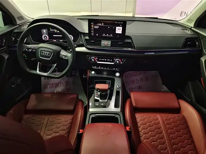 Audi Q5L 2022 model change 45T luxury dynamic 12