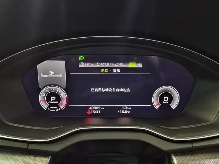 Audi Q5L 2022 model change 45T luxury dynamic 18