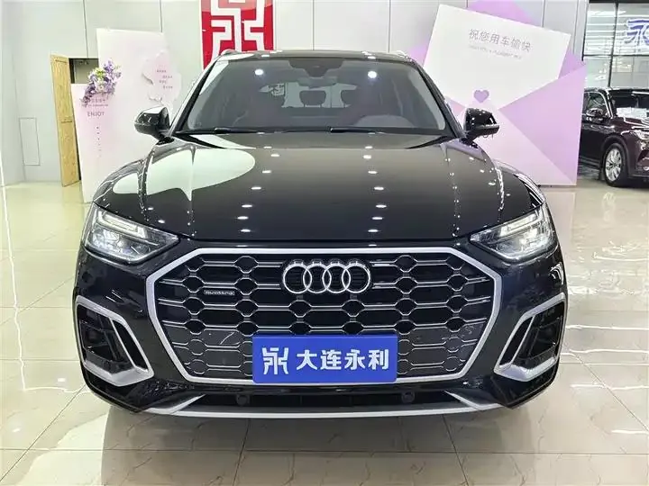 Audi Q5L 2022 model change 45T luxury dynamic 2