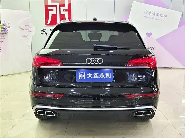 Audi Q5L 2022 model change 45T luxury dynamic 5