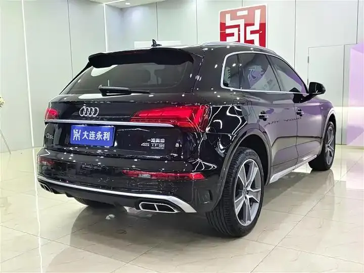 Audi Q5L 2022 model change 45T luxury dynamic 6