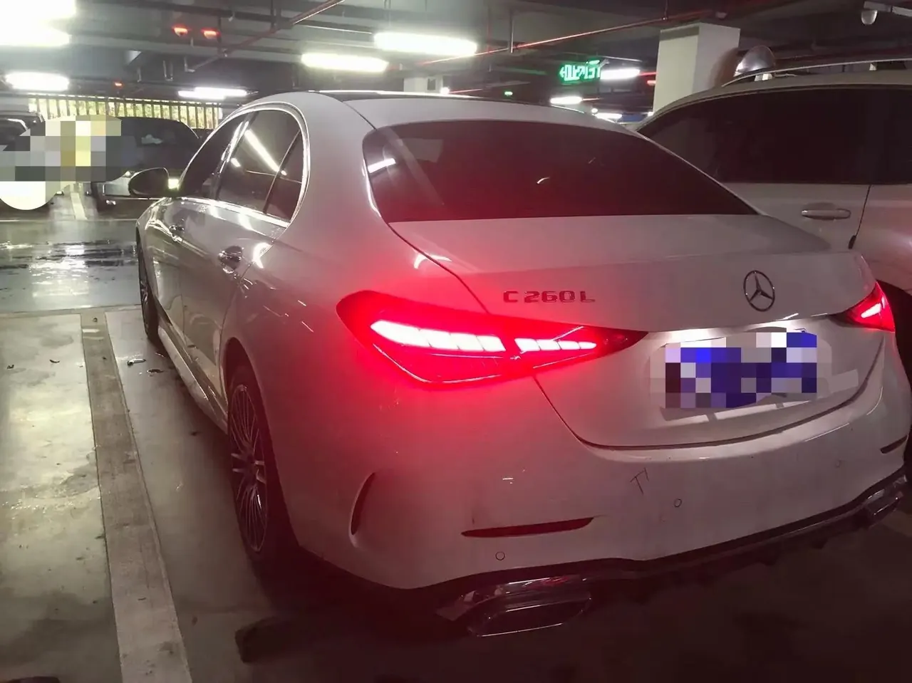 Mercedes Benz C- Class 2026 model C 260 L 48V 2.0T Sport Edition automatic transmission 3