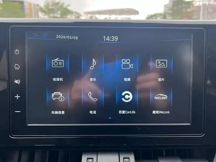 RAV4 RongFang 2020 Dual Engine 2.5L E-CVT Four-wheel Drive Elite PLUS Edition 14