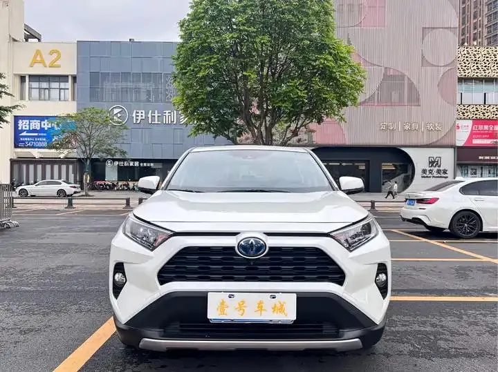 RAV4 RongFang 2020 Dual Engine 2.5L E-CVT Four-wheel Drive Elite PLUS Edition 2
