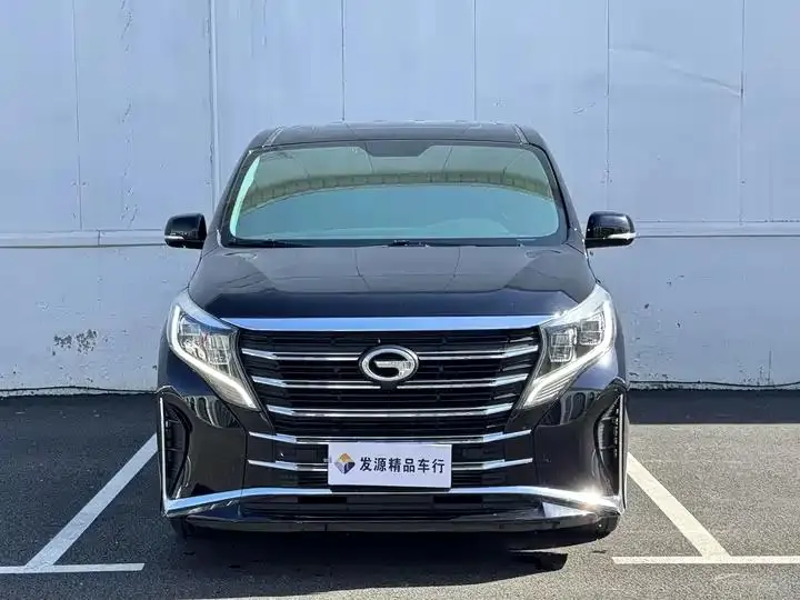 Chuanqi M8 2023 Leading Show Series 390T Premium Edition 2