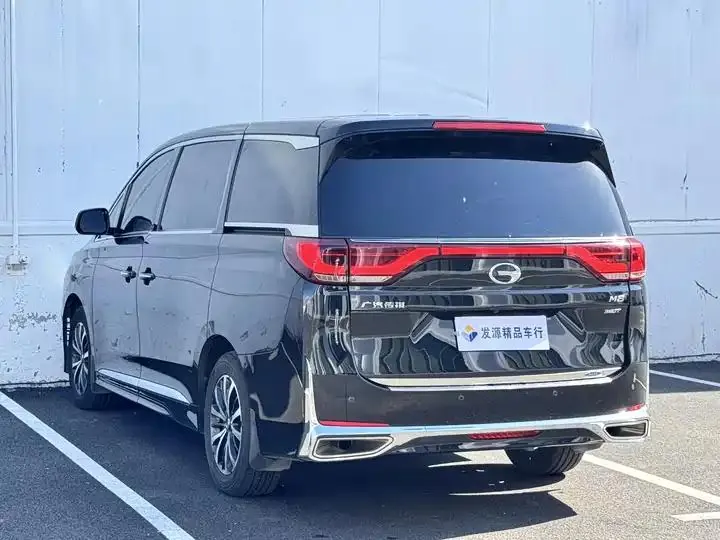 Chuanqi M8 2023 Leading Show Series 390T Premium Edition 20