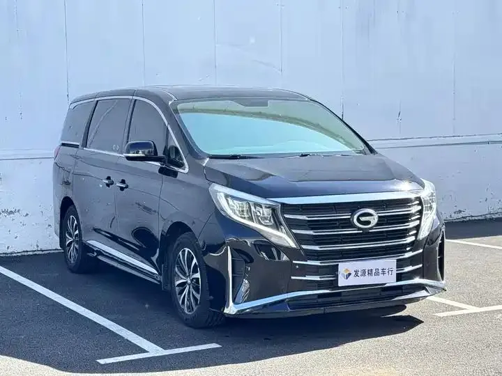 Chuanqi M8 2023 Leading Show Series 390T Premium Edition 3