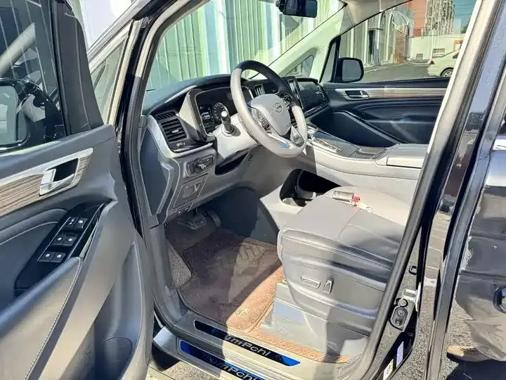 Chuanqi M8 2023 Leading Show Series 390T Premium Edition 4