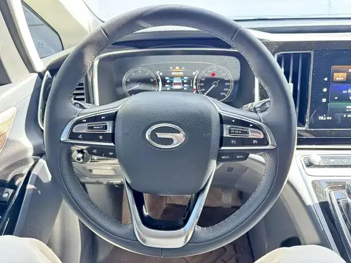 Chuanqi M8 2023 Leading Show Series 390T Premium Edition 7