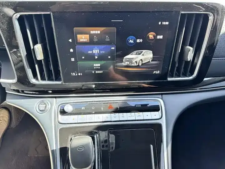 Chuanqi M8 2023 Leading Show Series 390T Premium Edition 8