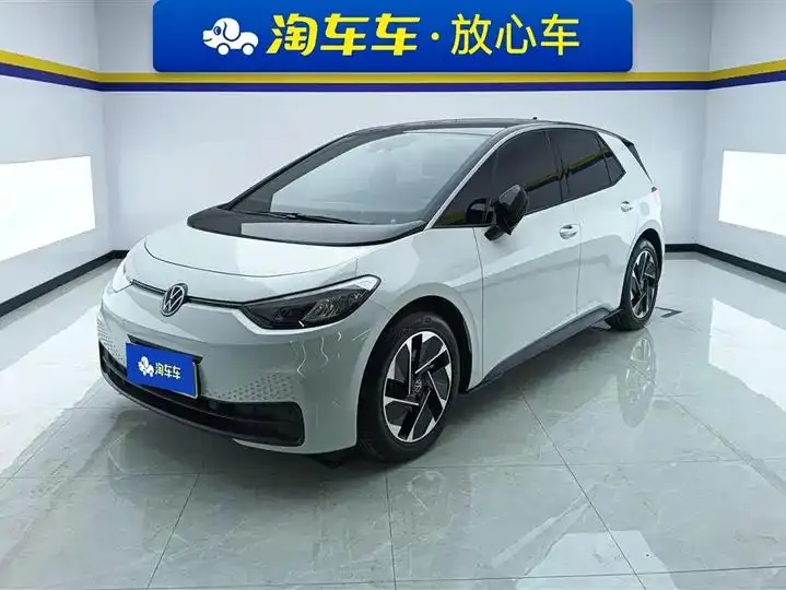 Volkswagen ID. 3 2024 models outstanding edition - View 1