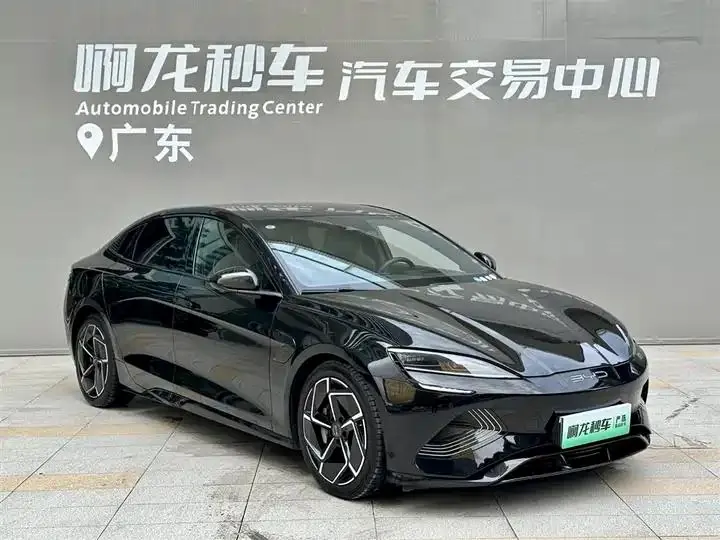 Seal 2022 700km Long Endurance Rear Drive Edition 3