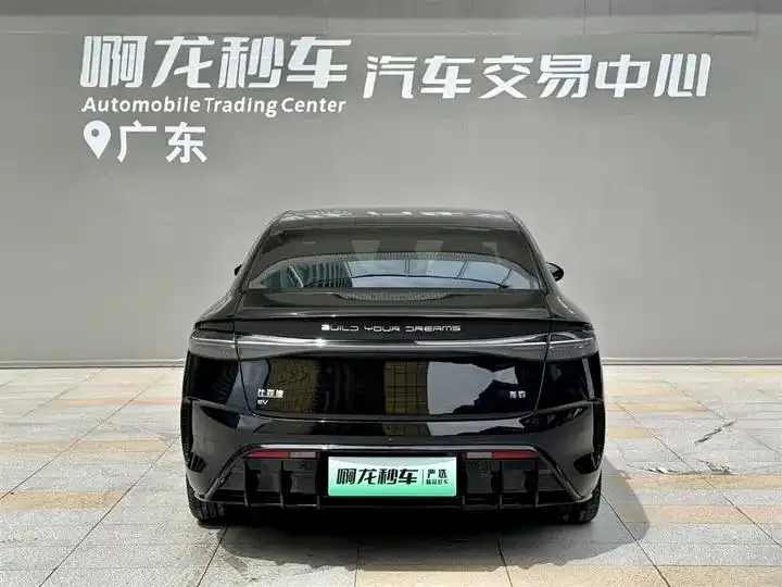 Seal 2022 700km Long Endurance Rear Drive Edition 5