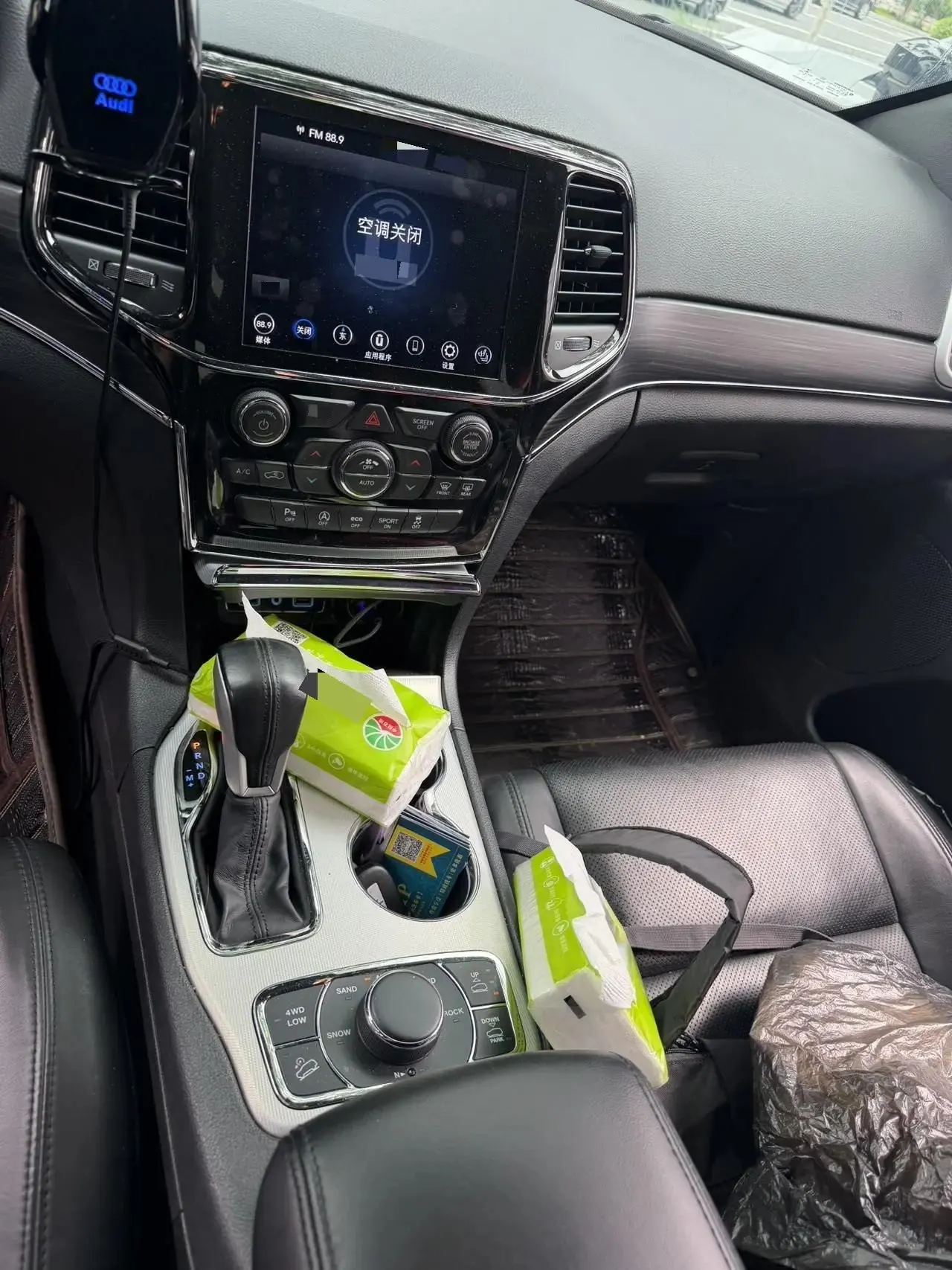 Grand Cherokee (Imported) 2020 3.0L Elite Navigation Edition 3