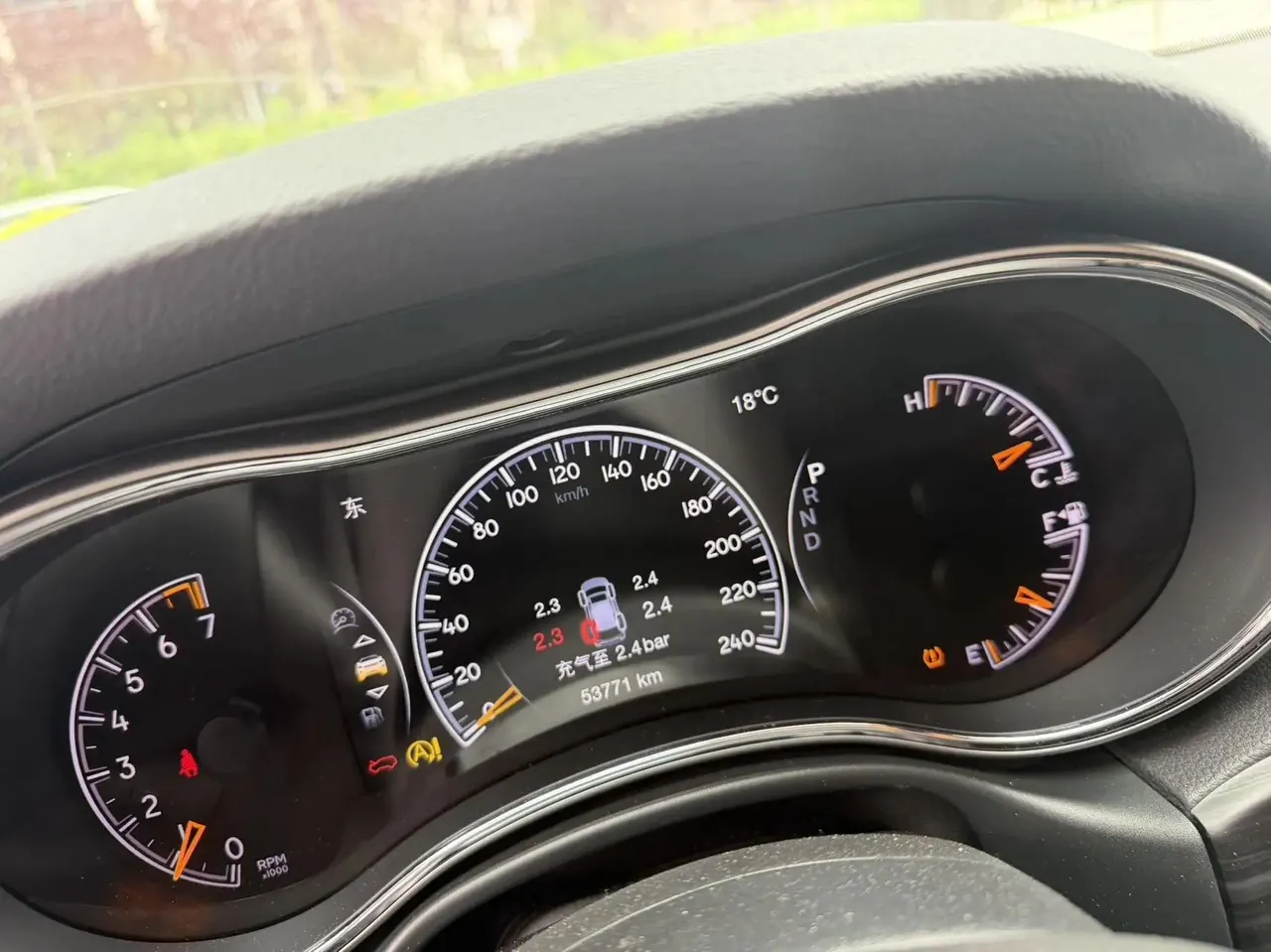 Grand Cherokee (Imported) 2020 3.0L Elite Navigation Edition 8