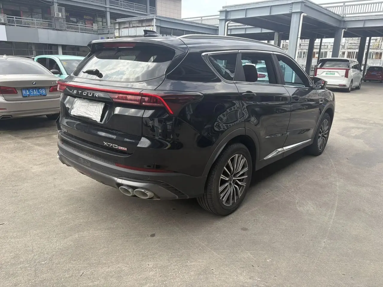 Jetour X70 PLUS 2021 model changed to 1.5T DCT mountain PRO 5 9
