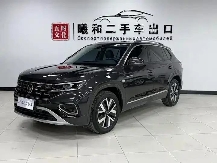 Tangyue 2023 280TSI Front-Wheel-Drive Luxury Plus Upgrade Version - View 1